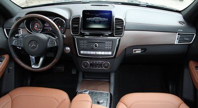 Салон Mercedes-Benz GLS