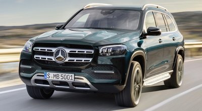 Названы рублёвые цены Mercedes-Benz GLS