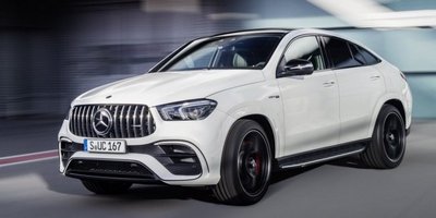 Mercedes-AMG GLE 63 Coupe 2020 рассекречен